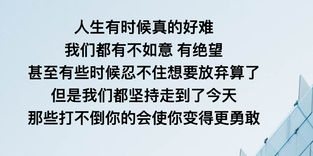 男人思念一个人和女人思念一个人的区别 华文说