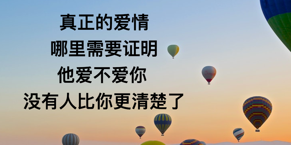 一禅小和尚:因为在乎,所以心痛